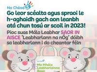 Go leor scéalta agus spraoi le h-aghaidh gach aon leanbh atá chun tosú ar scoil in 2023!